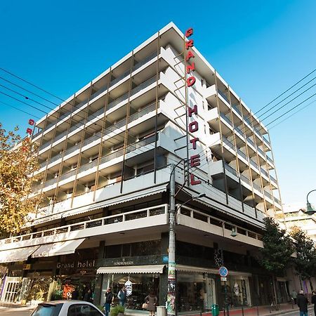 Grand Hotel Larissa Bagian luar foto